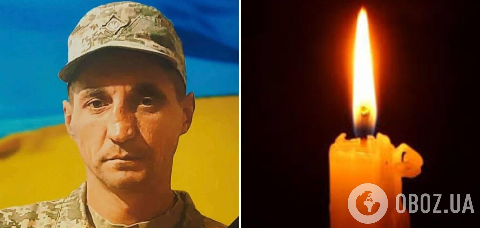 Без отца остался сын: во время выполнения боевого задания погиб защитник из Мирнограда. Фото