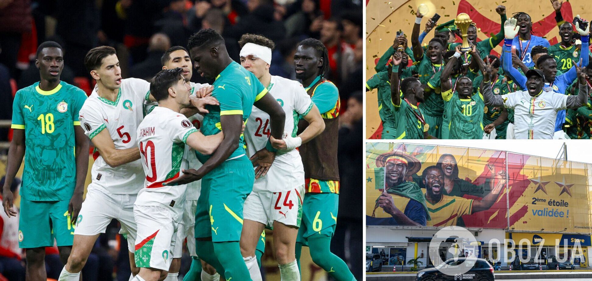 Впервые в истории. На Кубке Африки случился 'беспрецедентный скандал в футболе'. Видео