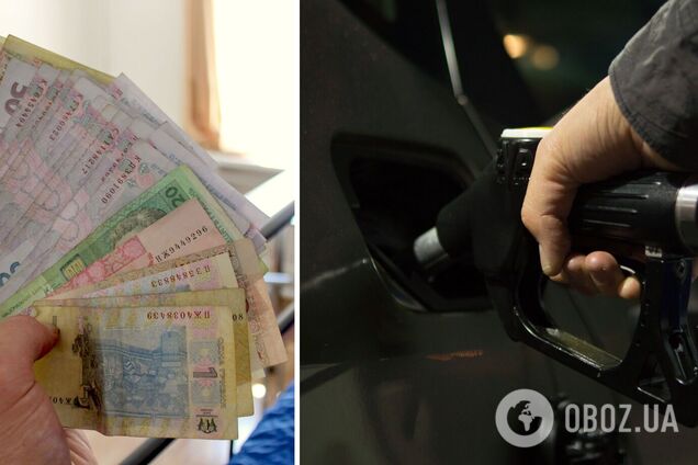 В Україні АЗС виставили рекордні ціни на бензин