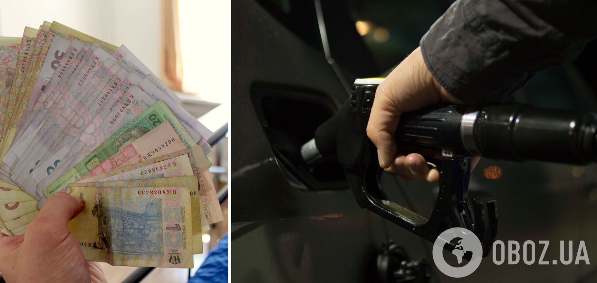 В Україні АЗС виставили рекордні ціни на бензин