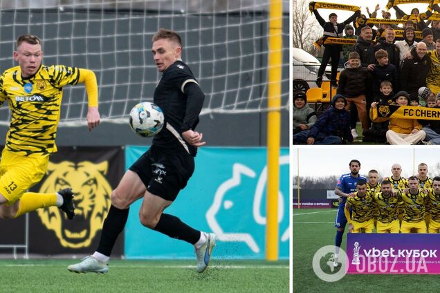 Уперше в історії. Чвертьфінал Кубку України з футболу завершився з унікальним результатом