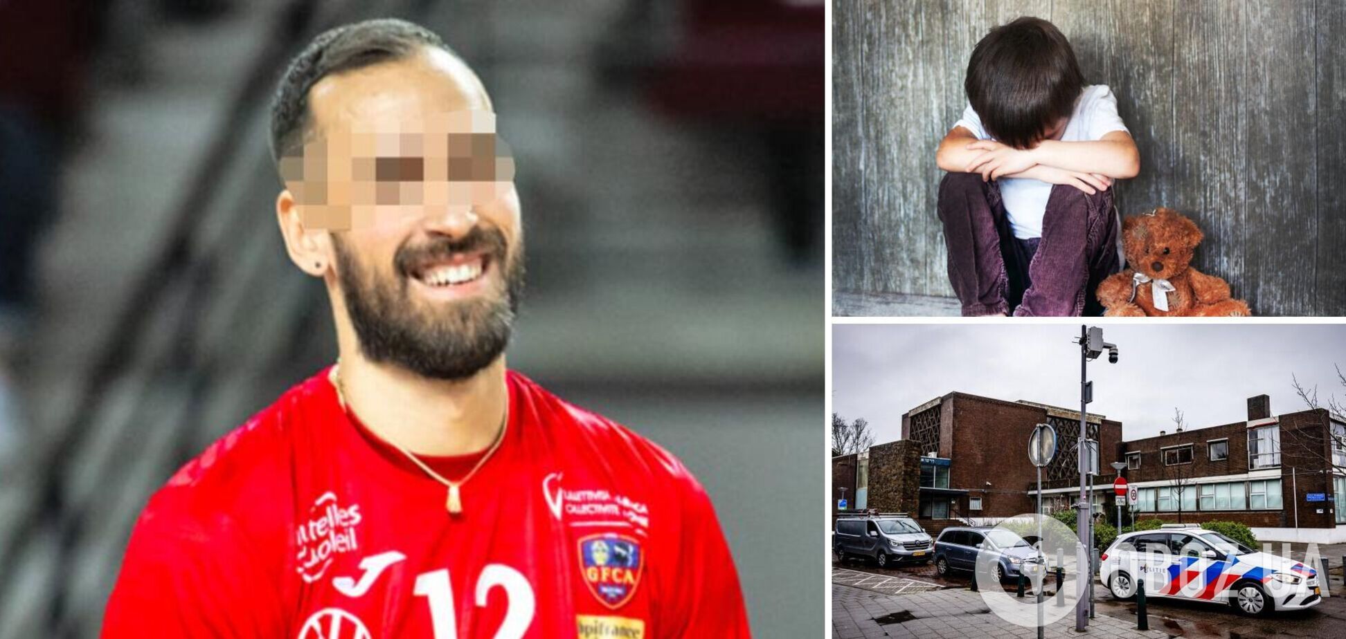 Відомого спортсмена підозрюють у розбещенні 500 дітей у Нідерландах