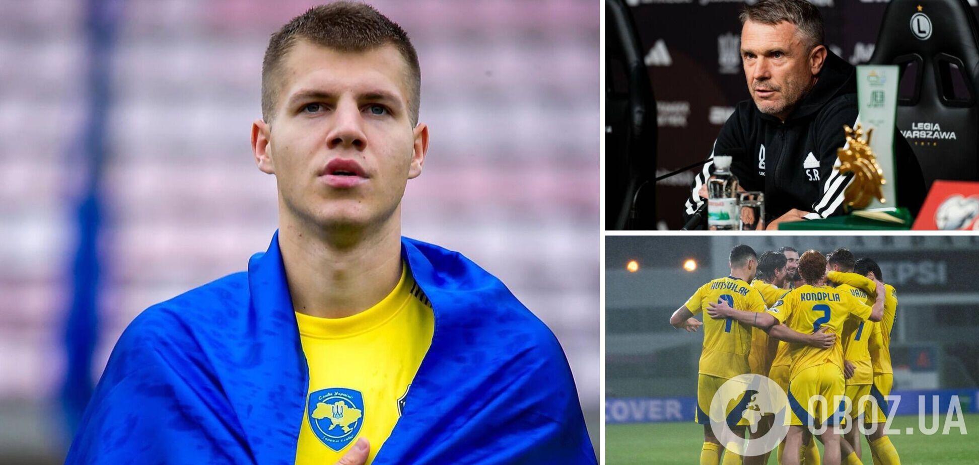 Официально. Ребров изменил состав сборной Украины перед игрой со Швецией в плей-офф отбора на ЧМ-2026