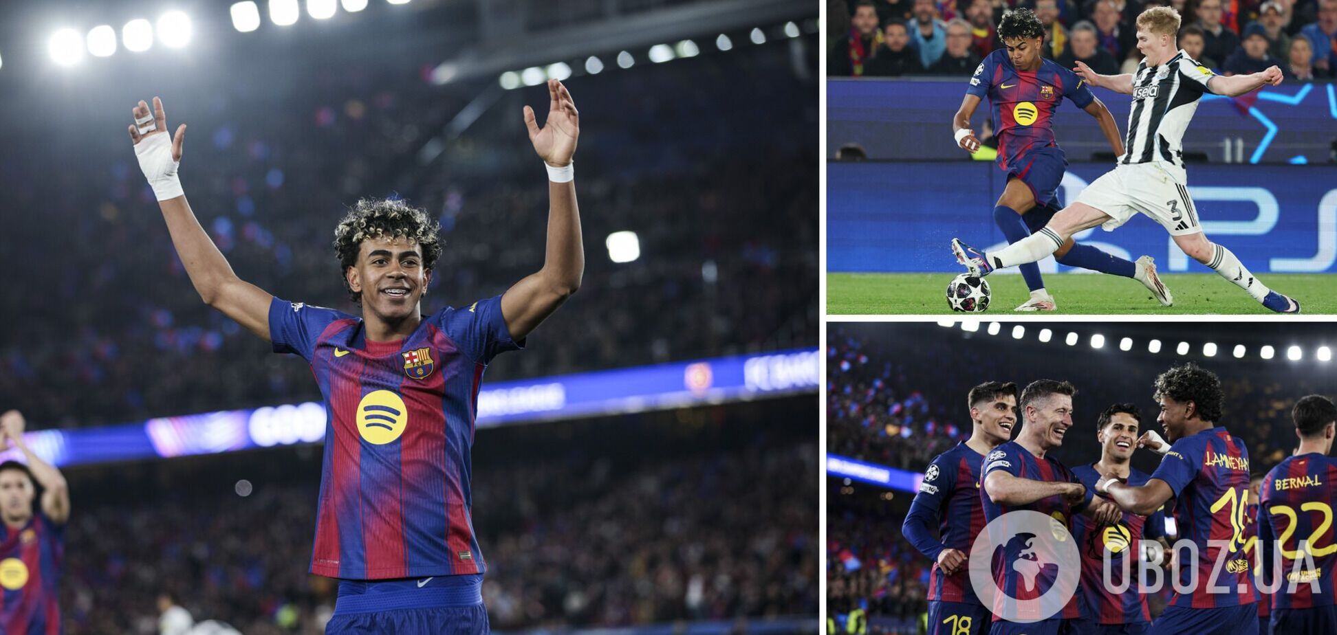 У Лізі чемпіонів встановлено історичний рекорд. Відео