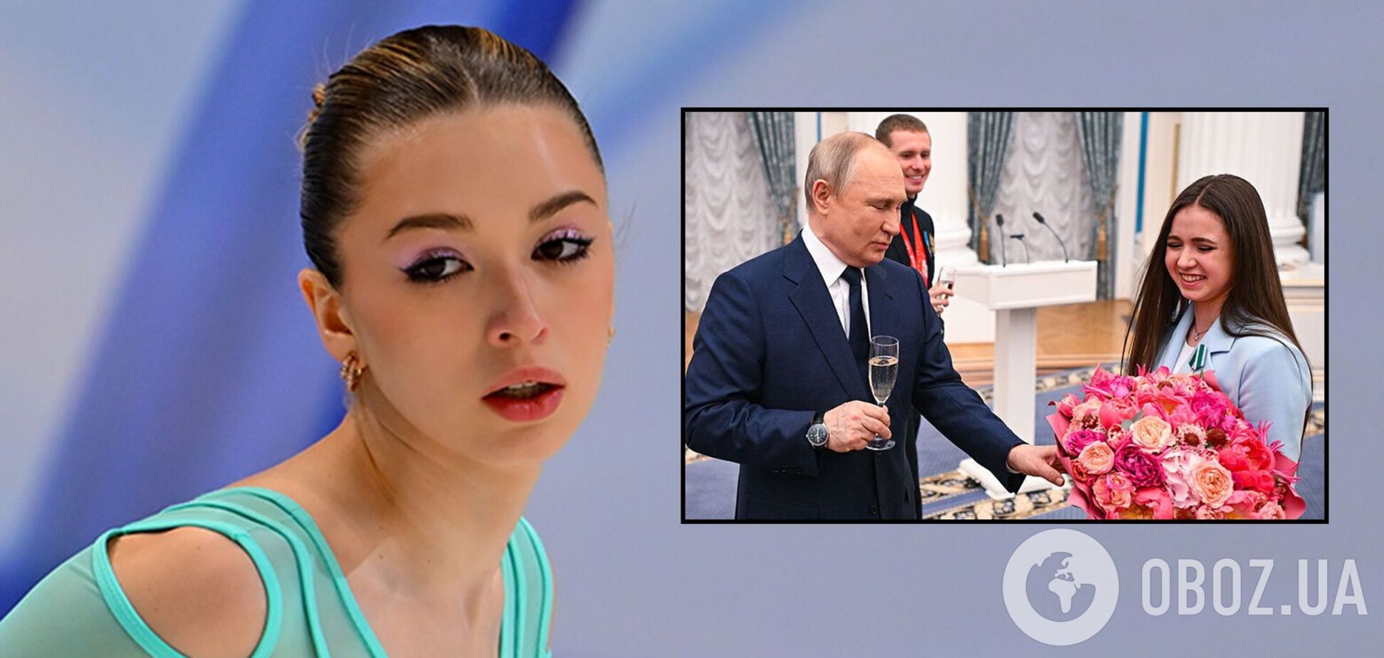 'Больно это видеть'. Поступок 'новой любовницы Путина' вызвал ажиотаж у российских болельщиков