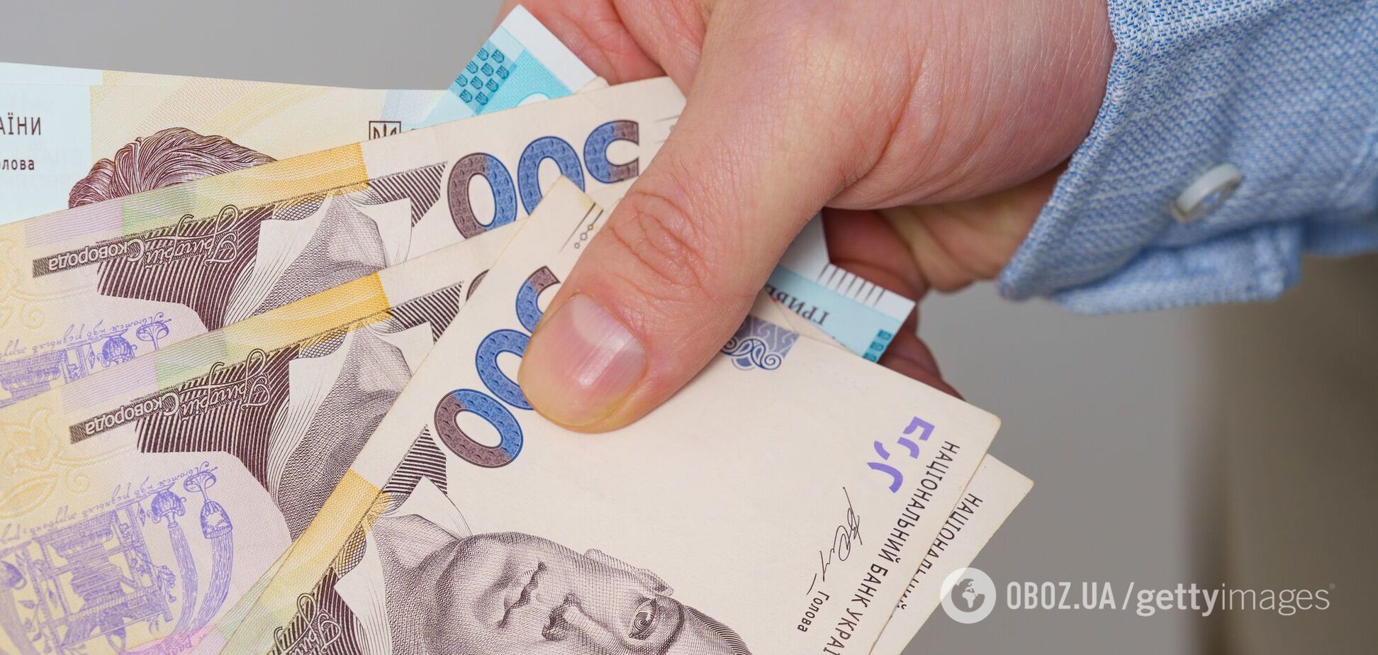 Иллюстрация - деньги, зарплата