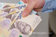 Ілюстрація - гроші, зарплата