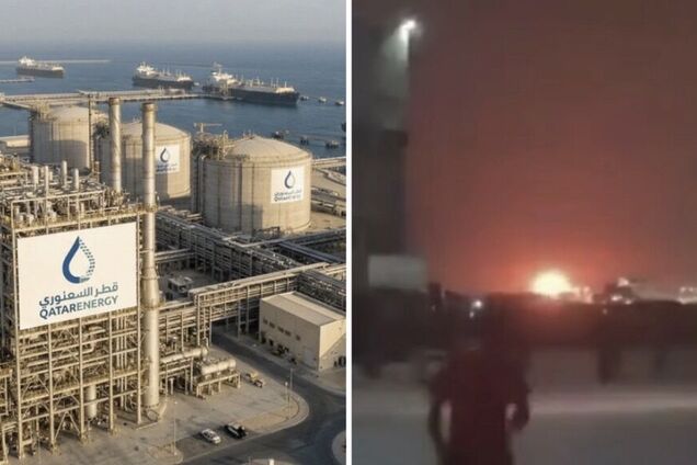 Іран вдарив балістикою по найбільшому в світі центру видобутку зрідженого газу: пошкодження значні