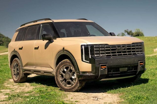 Kia Telluride
