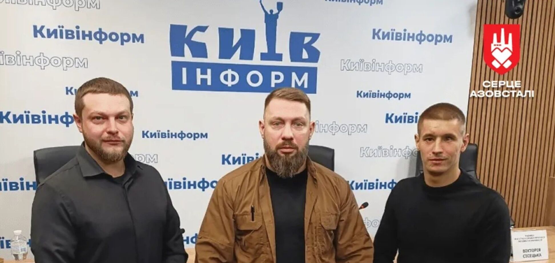 У Києві обговорили створення Ради ветеранів: до дискусії долучилися тренери посттравматичного зростання 'Серця Азовсталі'