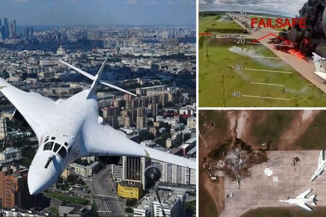 самолет стратегической авиации РФ