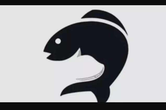 Що побачили першим? Тест покаже, наскільки ви відкрита людина