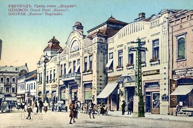 Ужгород століття тому: в мережі показали історичні фото