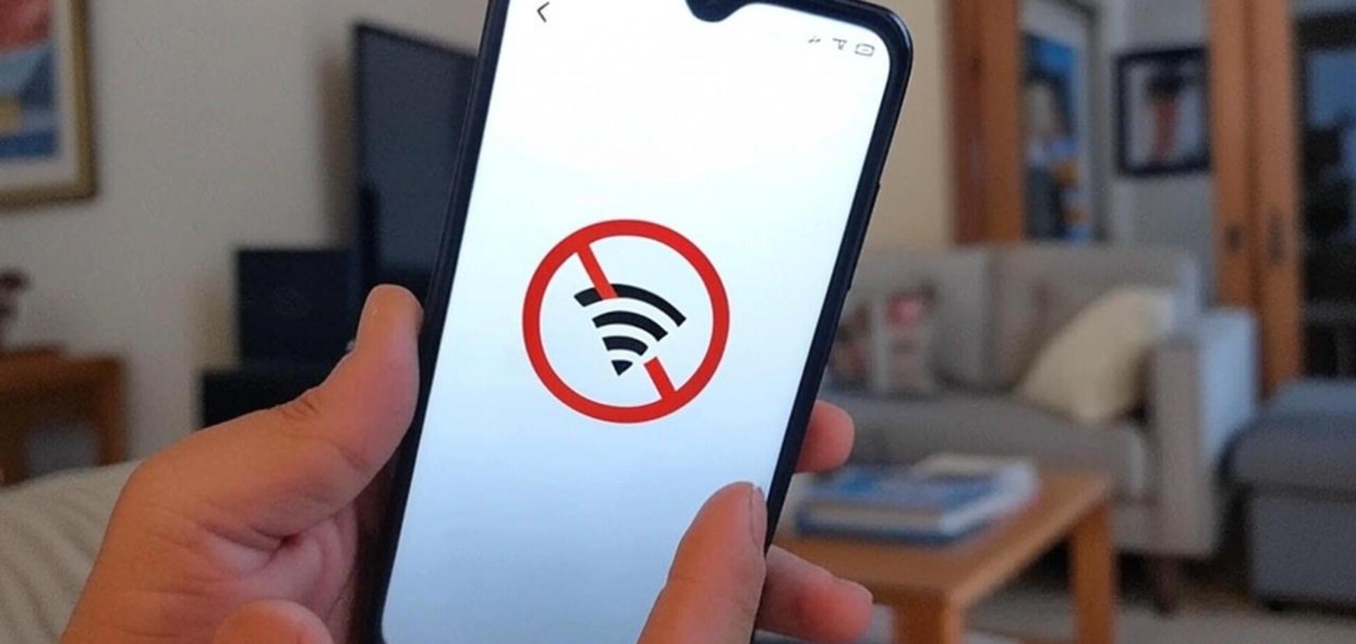 Россиянам ограничивают доступ к мобильному интернету: какие сайты попадут в 'белый список'