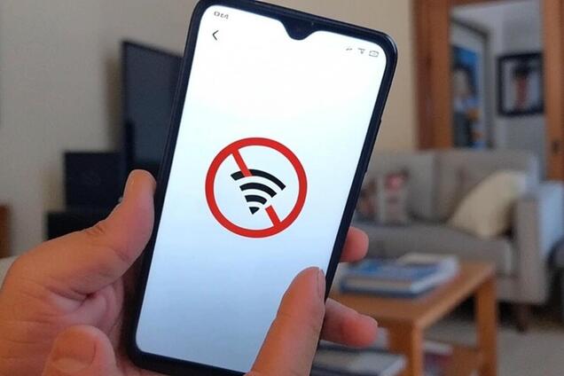 Россиянам ограничивают доступ к мобильному интернету: какие сайты попадут в 'белый список'