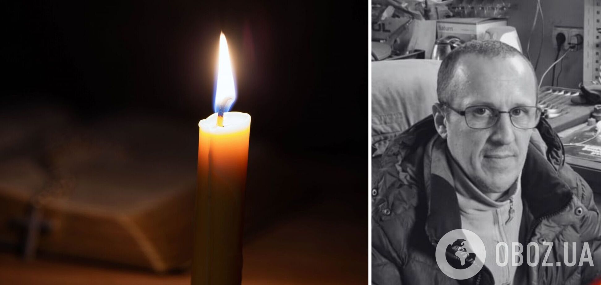 Болезненная потеря: на фронте погиб военный из Киевской области Дмитрий Романов. Фото