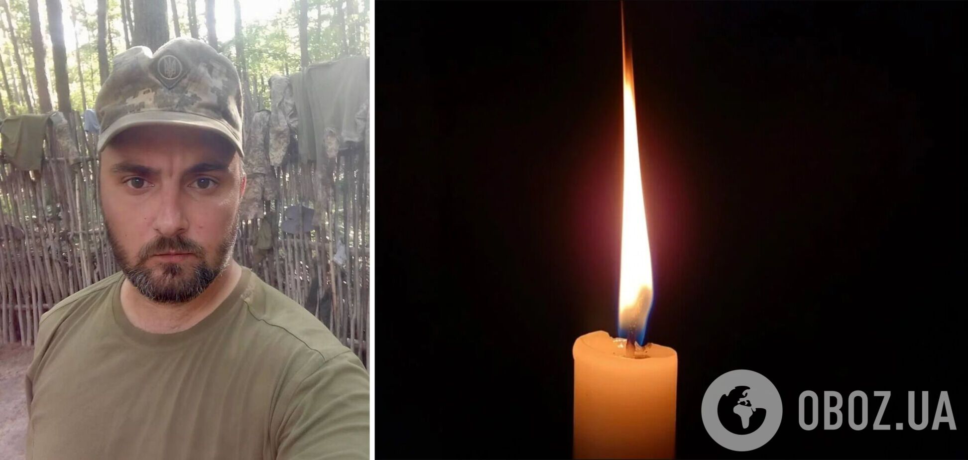 Навсегда 32: стало известно о смерти военного из Бучи Виктора Гаркавенко. Фото