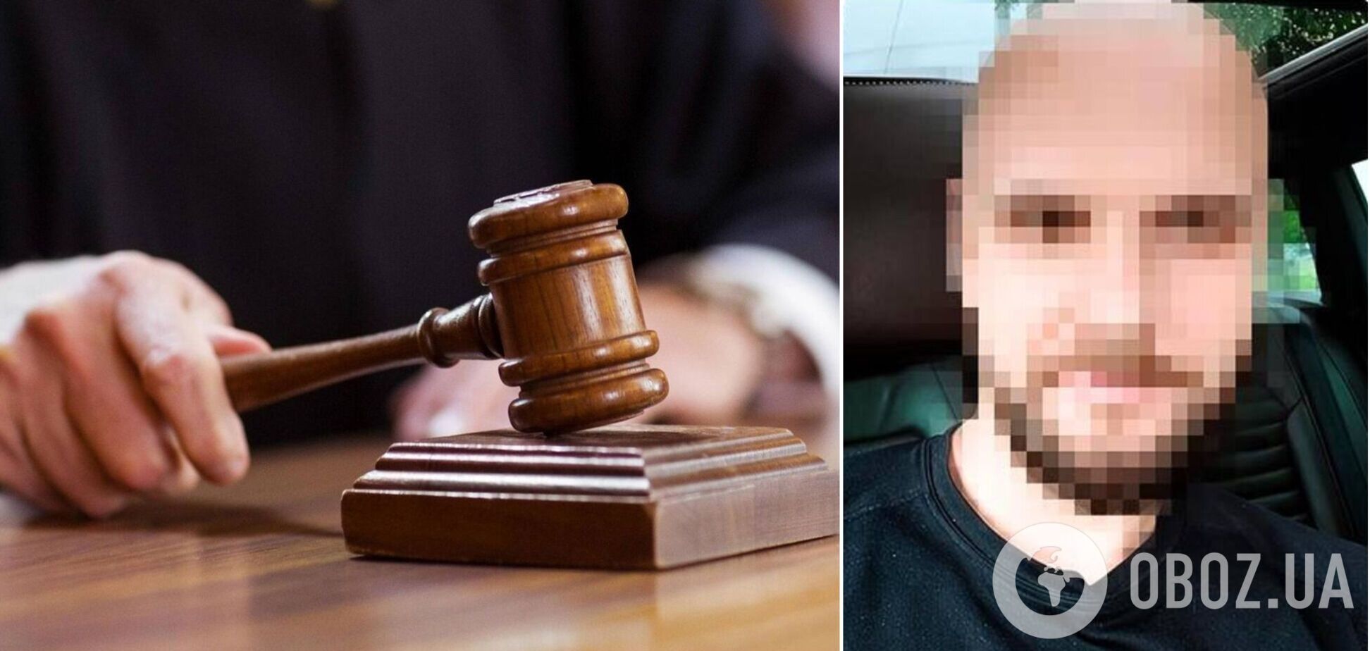 У Києві чоловік за $100 купив у матері 5-річну дитину та зґвалтував її: суд виніс вирок у справі