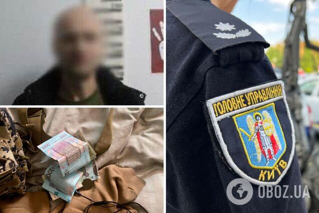 У Києві рецидивіст у під’їзді будинку побив чоловіка та пограбував його. Подробиці та фото