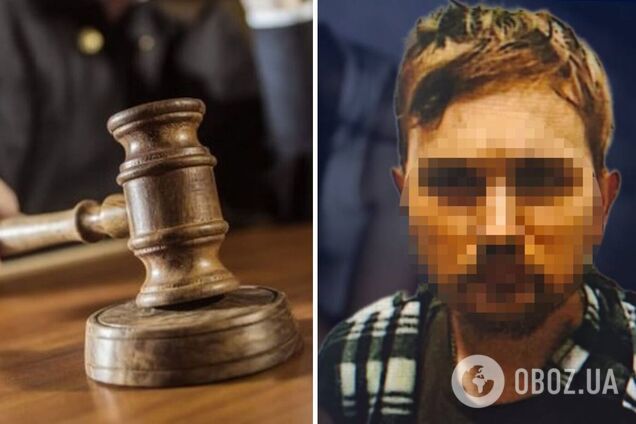 Изнасиловал 17-летнюю девушку и пытался ее убить: на Киевщине суд вынес приговор злоумышленнику