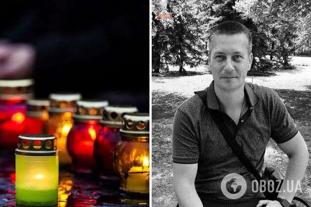 Багато років працював рятувальником: на війні загинув захисник із Кривого Рогу. Фото