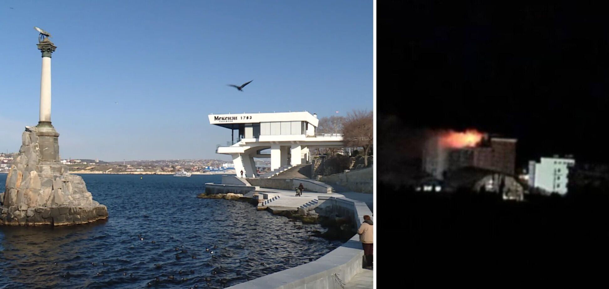 Під прицілом була військова частина: в окупованому Криму прогриміла серія вибухів. Відео