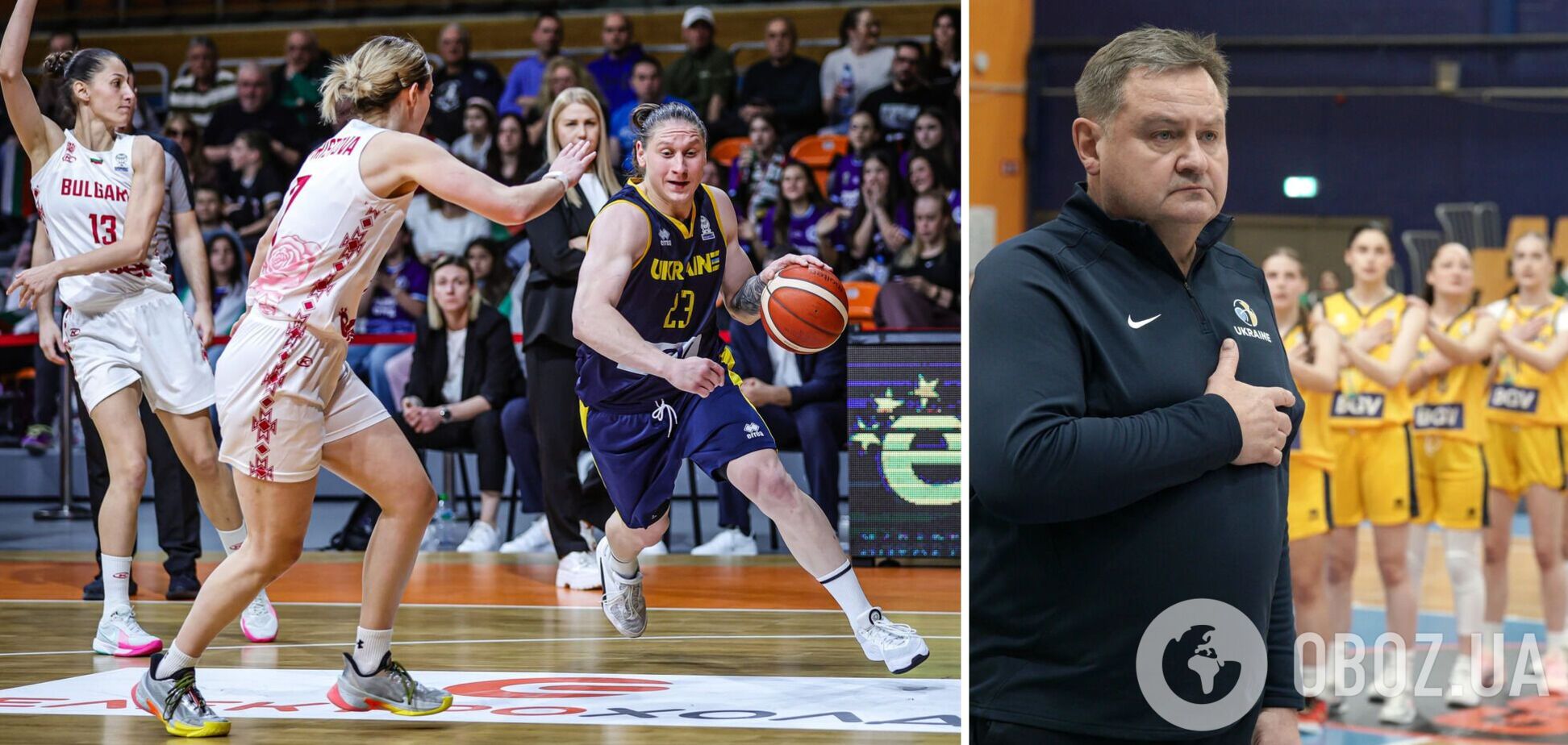 Підсилення для України з Америки восени і де шукати ресурс для перемог: тренер збірної України підбив підсумки першого раунду відбору на Євробаскет-2027