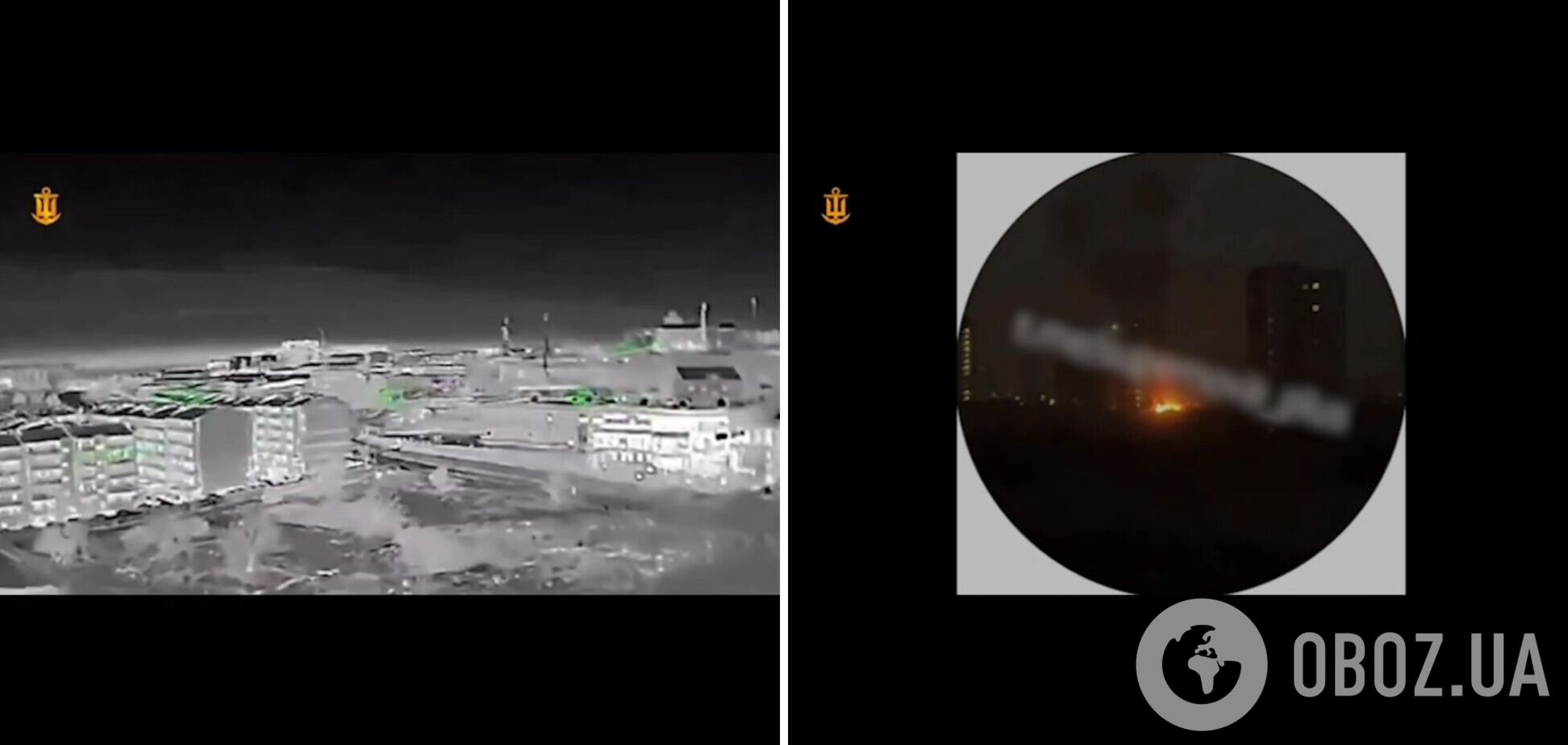 В Генштабе подтвердили поражение в Крыму объектов концерна 'Алмаз-Антей', который работает на ВПК России. Видео