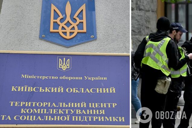 'Заходи діють стабільно': у Київському ТЦК спростували посилення мобілізації у столиці