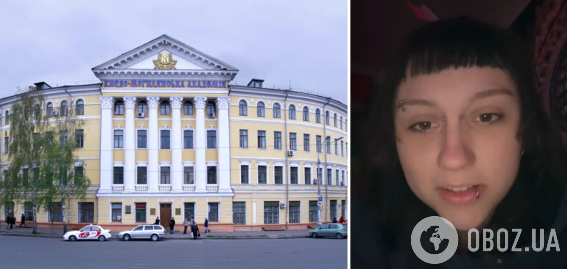 'У тебя есть собственное мнение? Пиши!' Студентка философии из Могилянки поделилась криком души, как университеты отбивают желание учиться