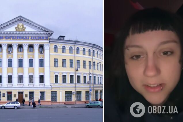 'У тебя есть собственное мнение? Пиши!' Студентка философии из Могилянки поделилась криком души, как университеты отбивают желание учиться