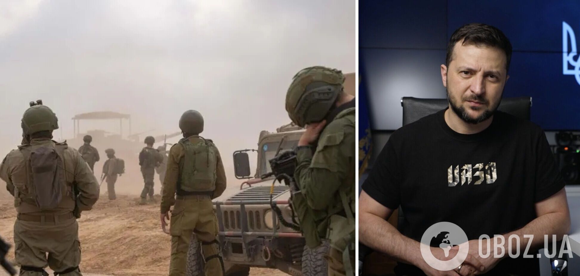 'Треба якнайшвидше стабілізувати ситуацію': Зеленський заявив, що Україна готова долучатися до безпекових ініціатив на Близькому Сході