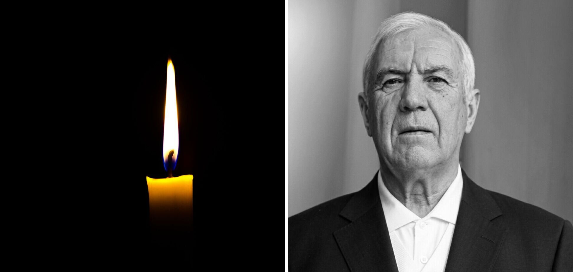 Валерій Миколайович Пархоменко