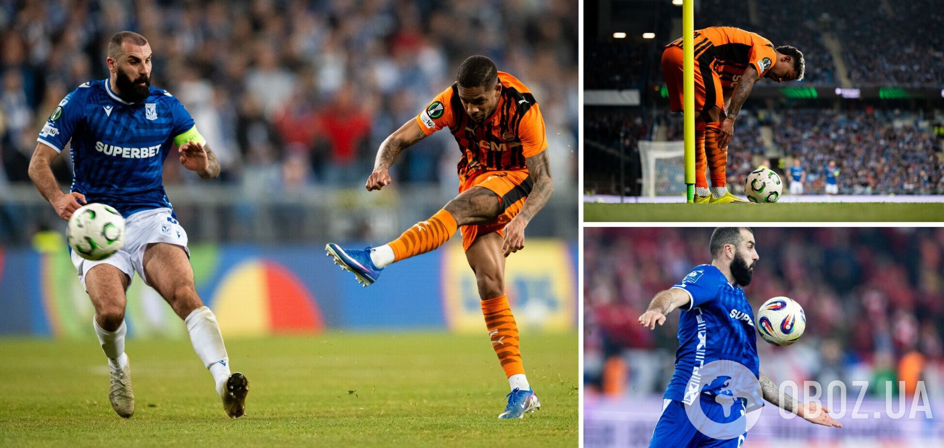 Поляки забили у свої ворота і вивели 'Шахтар' у чвертьфінал Ліги конференцій. Відео