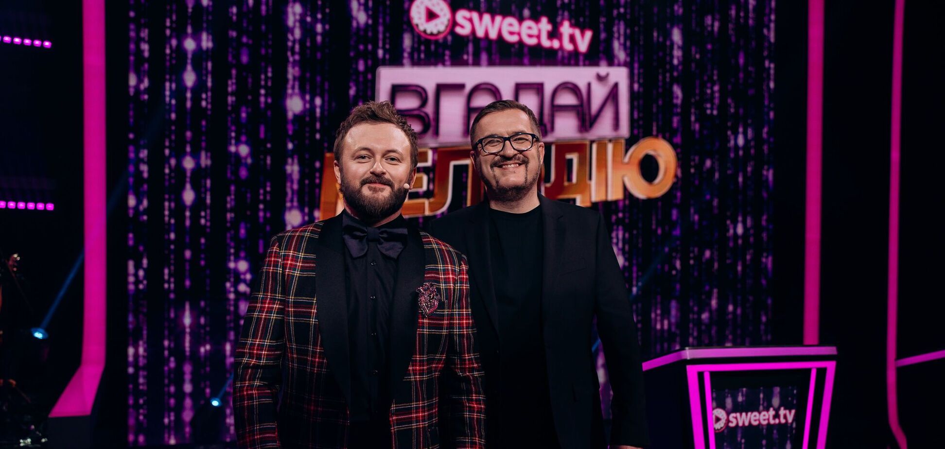 Прем'єра 'Вгадай мелодію' на Sweet TV: зірки губляться у власних треках