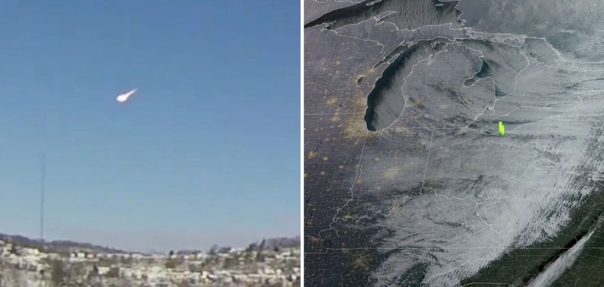 В США взорвался семитонный метеорит: людей напугала вспышка в небе