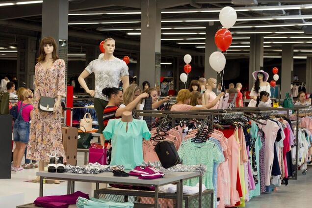 Магазин 'Територія мінімальних цін'. Ілюстрація