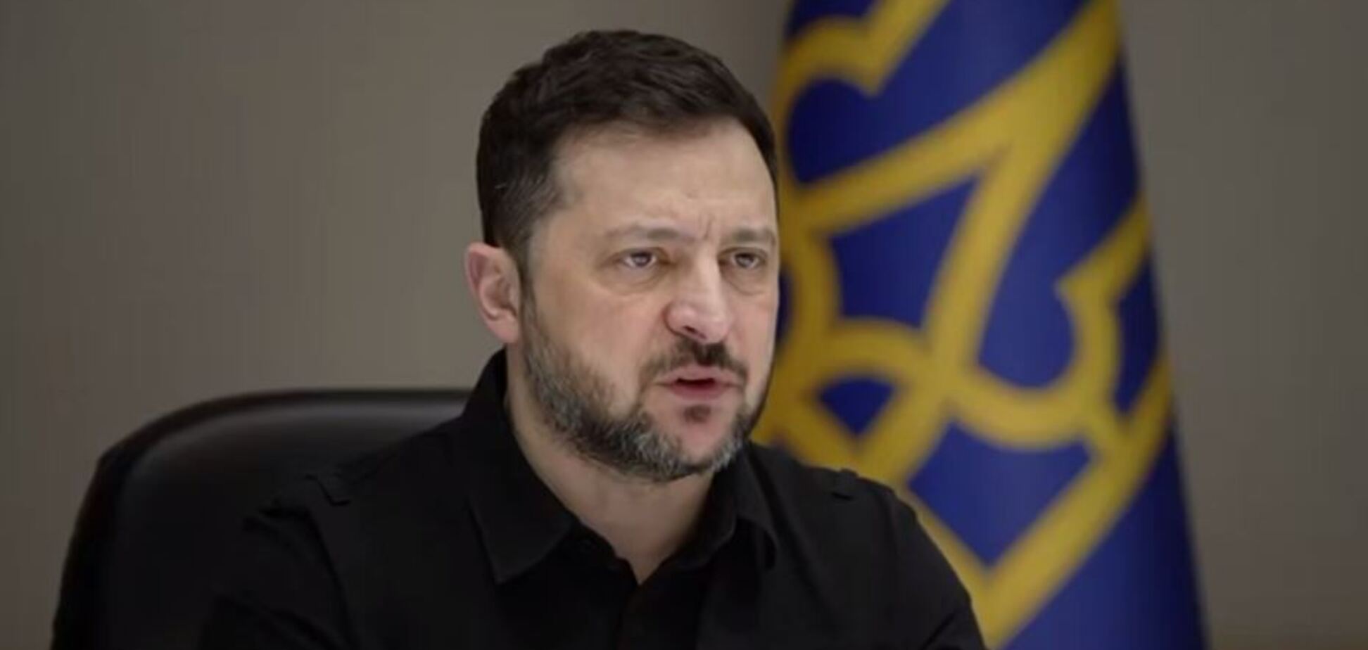 'Для нас це критично важливо': Зеленський нагадав Єврораді про санкції проти РФ і €90 млрд для України. Відео