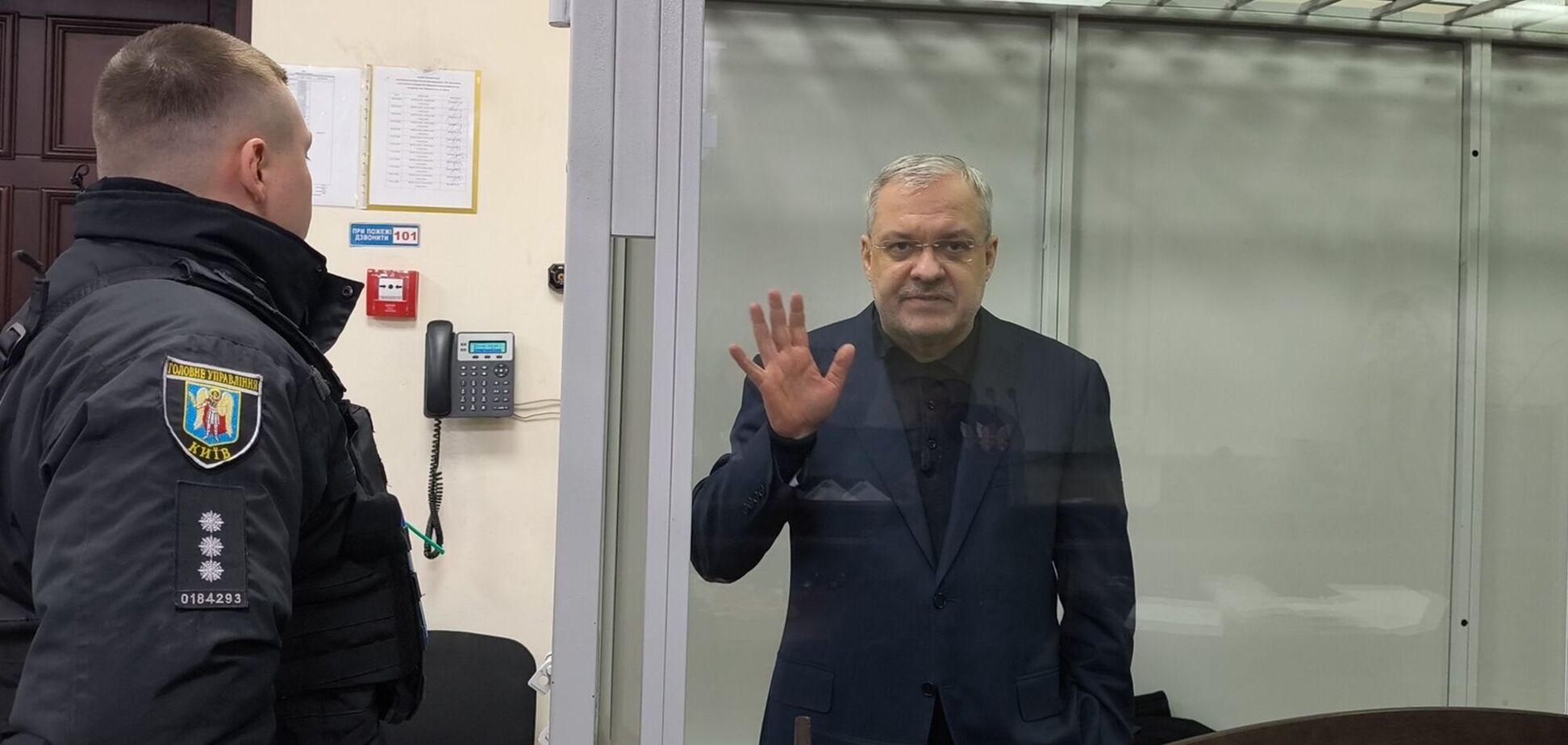 ВАКС принял решение по делу Галущенко: в апелляции отказано