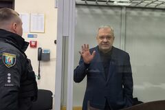 ВАКС принял решение по делу Галущенко: в апелляции отказано