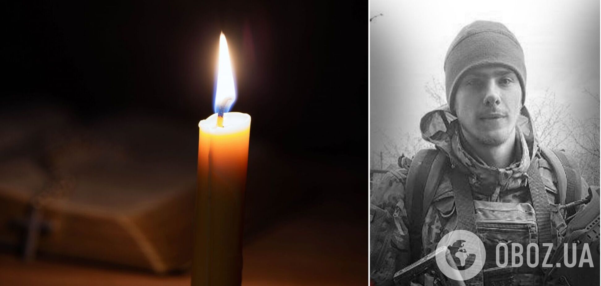 Ведал жизнь за Украину: на фронте погиб военный с Киевщины Роман Казаков. Фото