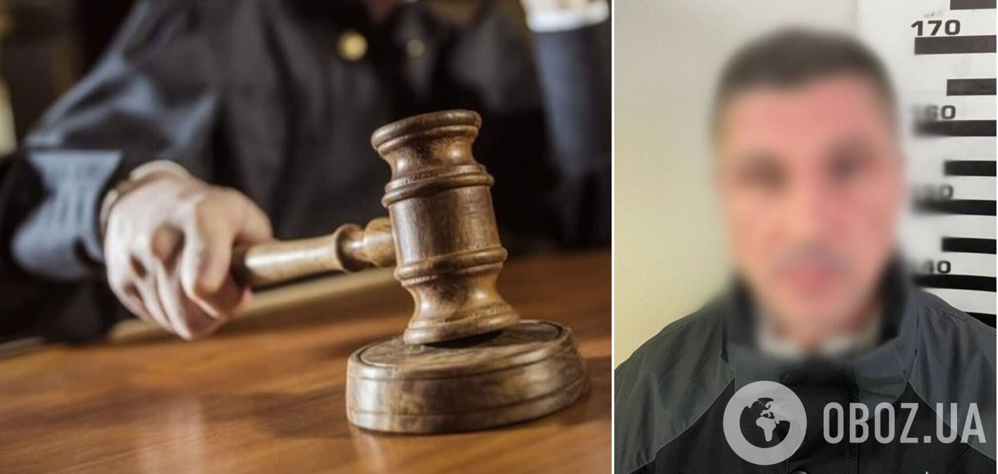 Напоил алкоголем 16-летнюю девушку и изнасиловал ее: в Киеве будут судить злоумышленника. Фото