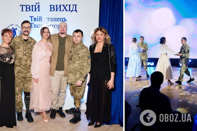 'История о силе и любви': как танцы возвращают ветеранов войны в Украине к жизни. Видео
