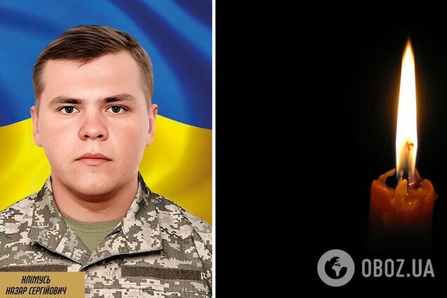 Ему навсегда будет 29: во время выполнения боевого задания на Харьковщине погиб защитник из Ривненской области. Фото