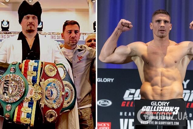 Усик – Верхувен: дата і час початку, прогноз, де дивитися та на якому каналі трансляція бою