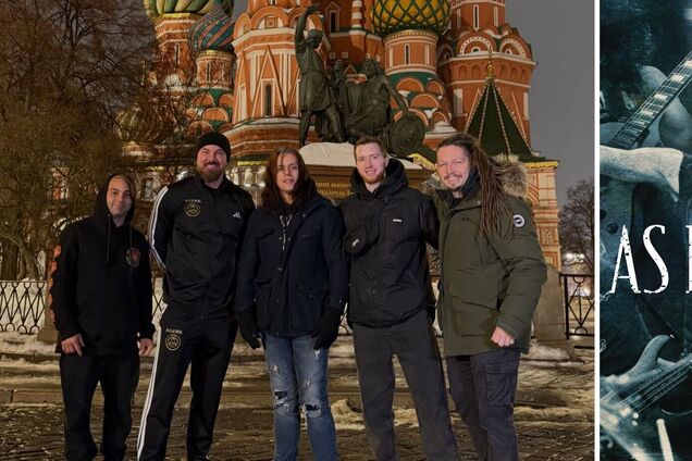 Американський гурт зробив цинічну заяву на Красній площі у Москві: Артем Пивоваров поставив музикантів на місце