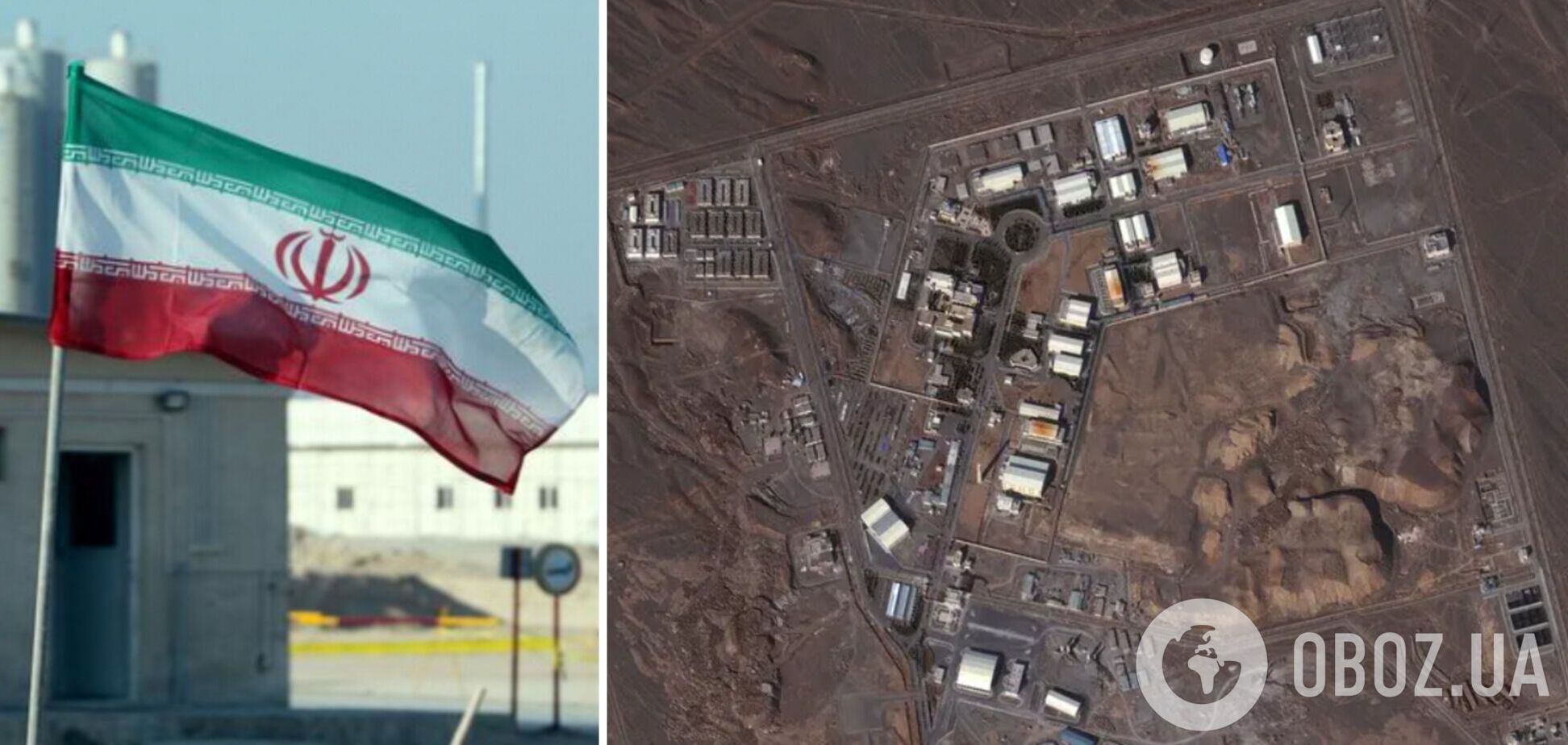 Іран заявив про ураження ядерного об'єкта в Натанзі: МАГАТЕ попереджає про ризик витоку радіації