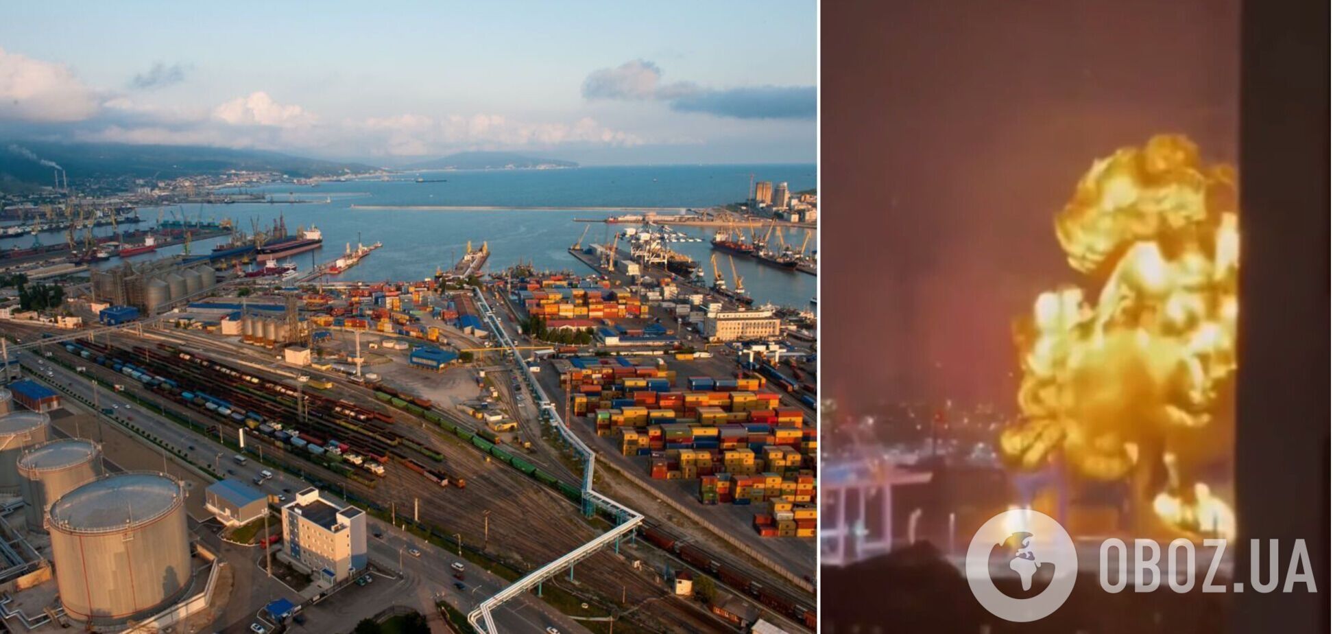 В СБУ подтвердили атаку на порт Новороссийска: поражены военные корабли, ПВО и нефтяная инфраструктура. Видео