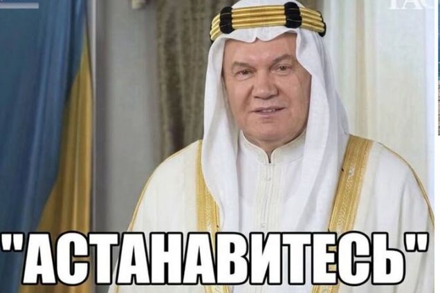 'Збираємо на іраноріз': українці відреагували мемами на війну на Близькому Сході. Фото