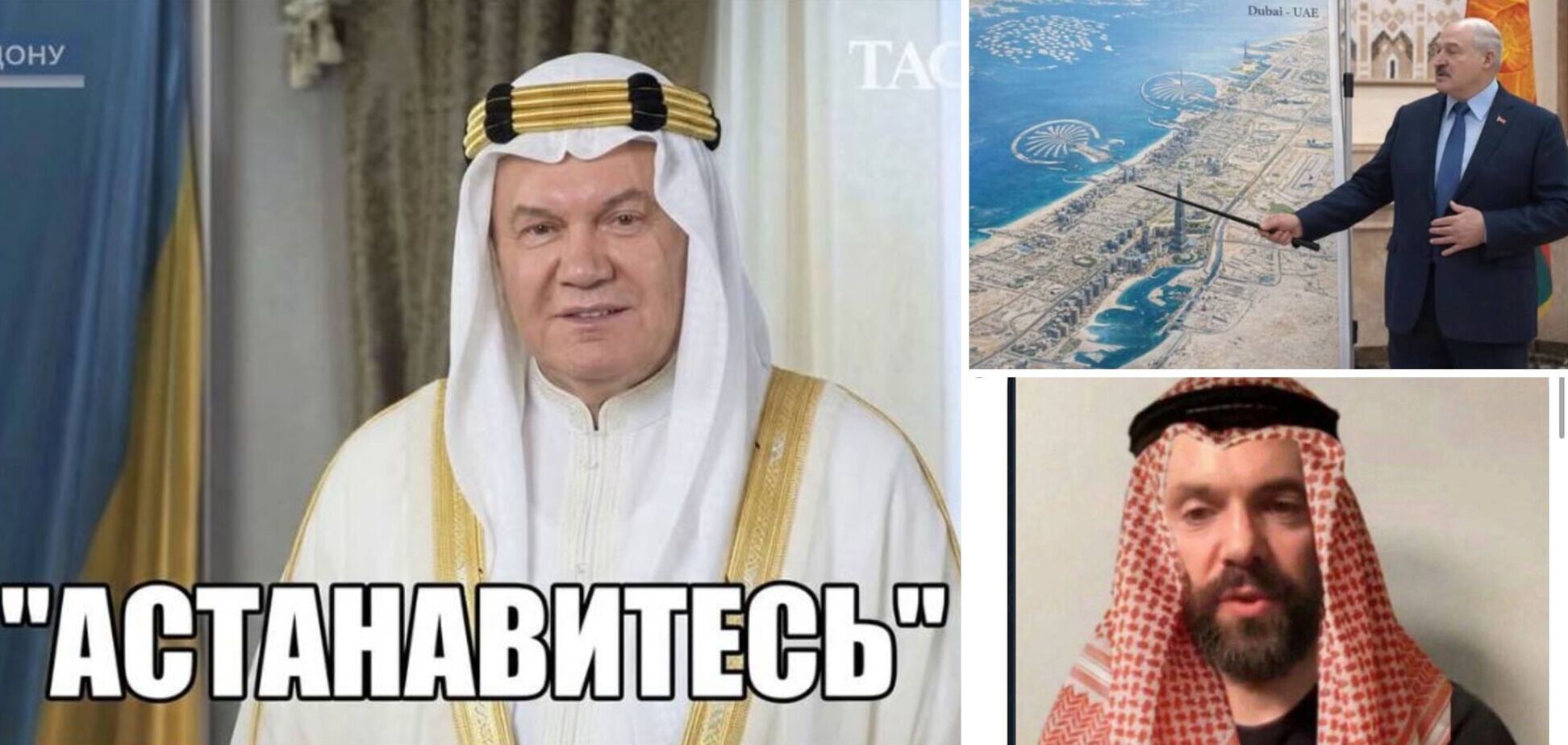 'Збираємо на іраноріз': українці відреагували мемами на війну на Близькому Сході. Фото